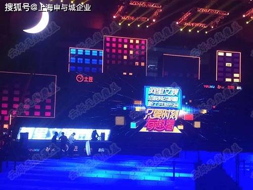 上海网络文化经营许可证办理全攻略 申请条件与费用详解